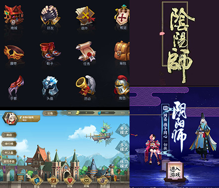 j9九游會UI設(shè)計