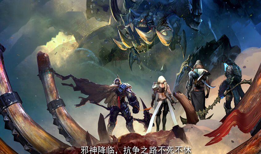 九游真人游戲第一平臺(tái)