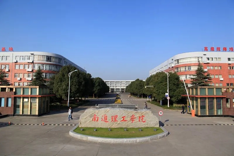 合作共贏謀發(fā)展，校企互動譜新篇——博思中國