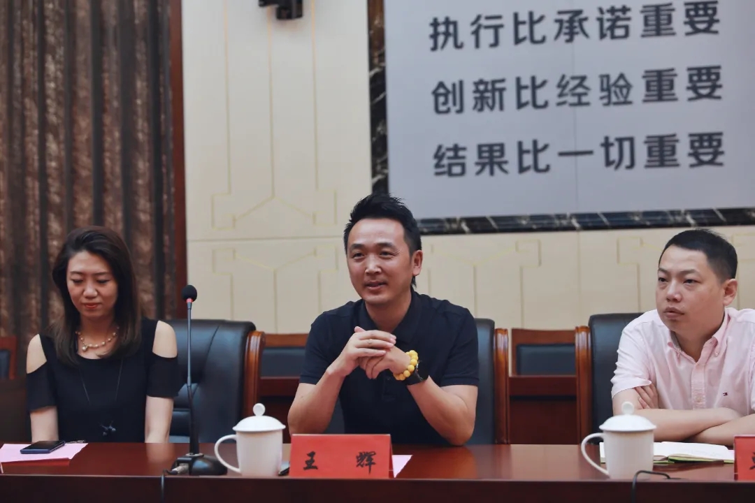 合作共贏謀發(fā)展，校企互動譜新篇——博思中國(圖4)