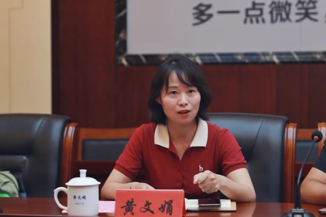 合作共贏謀發(fā)展，校企互動譜新篇——博思中國(圖8)