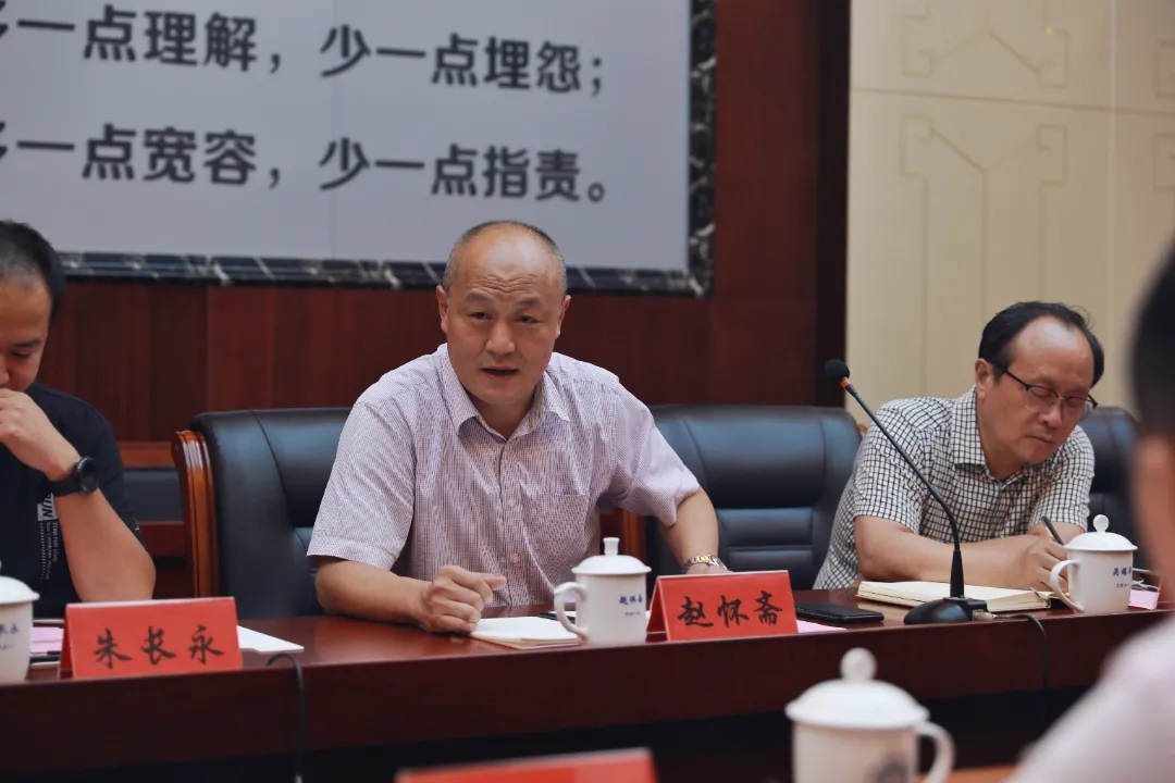 合作共贏謀發(fā)展，校企互動譜新篇——博思中國(圖11)